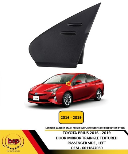 Toyota prius 2016 2019 - toyota,
