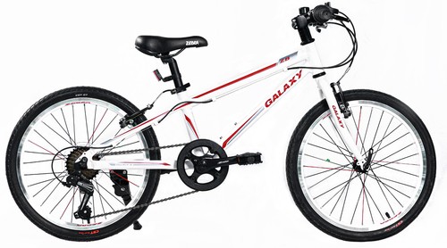 Kids bike bicycle - 20, wheels