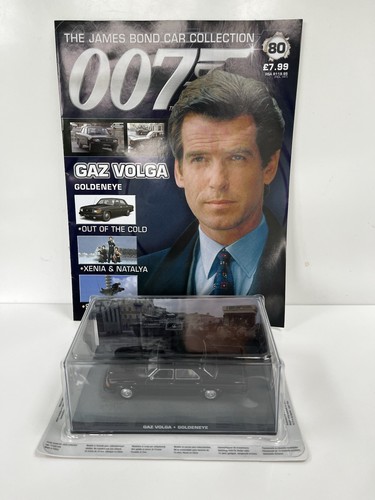 James bond car - collection, #80