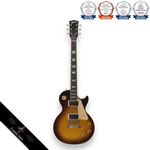 Gibson les paul - les, honey