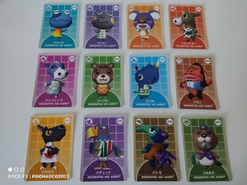 Animal crossing reader card - crossing, e-reader