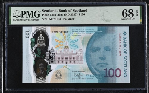 Supgem unc 100 pounds - £100,