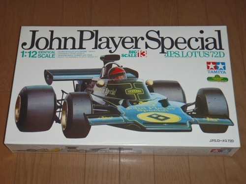 Tamiya jps lotus - 1/12,