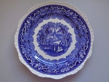 Vintage masons vista - vintage,