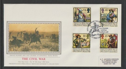 1992 sg1620 silk - 1992, sg1620-3
