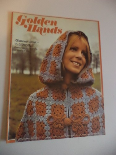 Old vintage 1970s golden - old,
