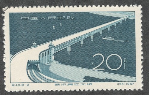 Prc 320 c43 20f - prc., 20f.