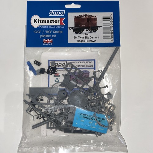 Dapol c043 20t twin silo - c043,