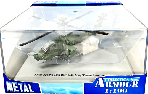 Armour collection art 5262 - collection,