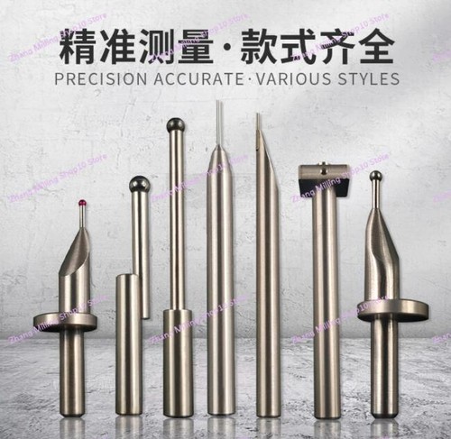 Height gauge ruby tungsten - height,