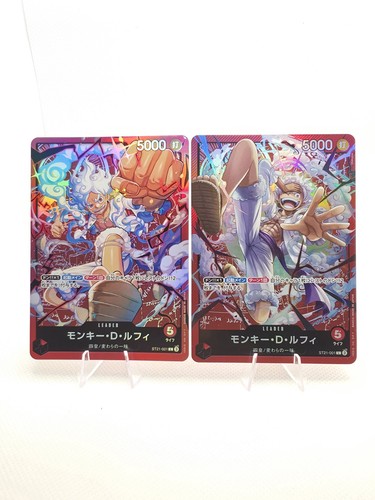One piece monkey - d., luffy