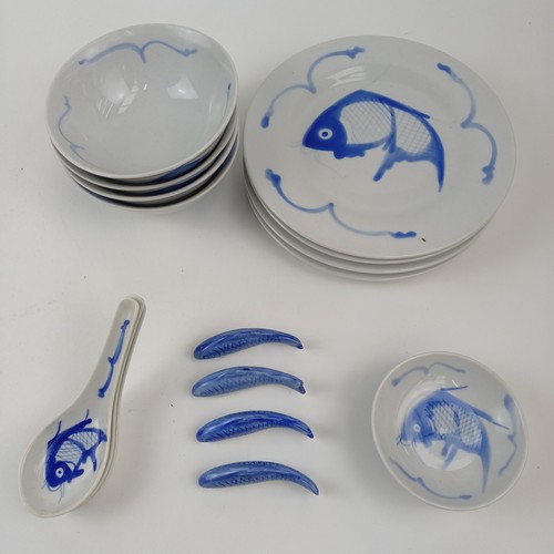 Blue and white chinese - white, koi