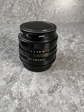 CLASSIC HELIOS - 44M 58mm F2