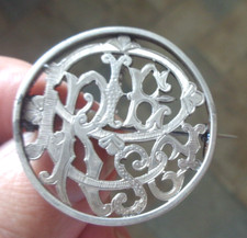 Unusual Victorian Large PUZZLE Silver Name Brooch h/m 1878  - PRISCIE  PRISCILLA