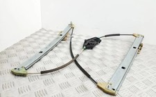 AUDI Q5 FY Rear Right Door