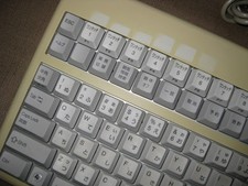 Rare Topre/Realforce "Battleship" Keyboard