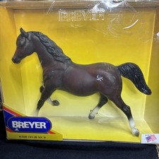 Breyer Horse State Line Tack