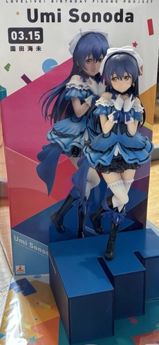 Love live umi - live!, birthday