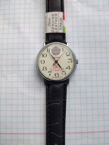 Soviet watch raketa years - watch, 50