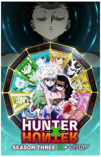 Hunter movie poster - x,