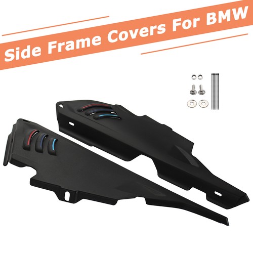 Side panel frame - panel, guard