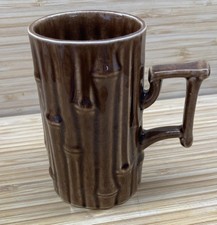 Vintage 60s 70s Holkham pottery Bamboo textured mug T102 brown glaze tiki style 
