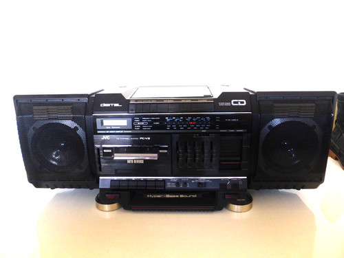 1980s sought after rare - sought,