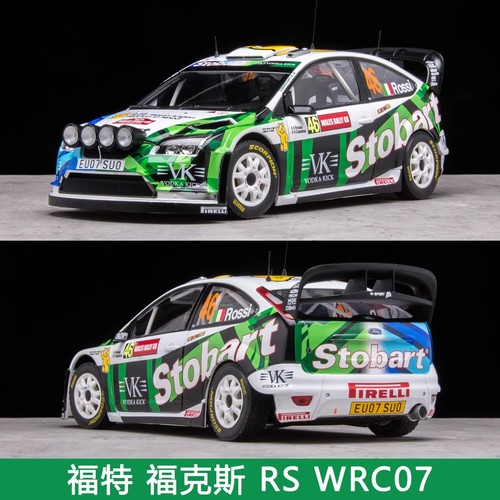 Sunstar ford focus rs wrc - 1:18,