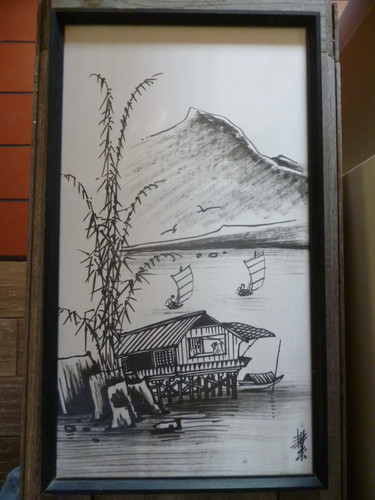 Chinese ink silk - on,