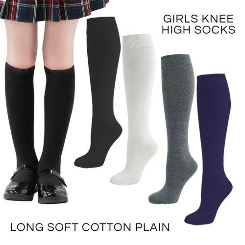 Girls long school socks - school, knee