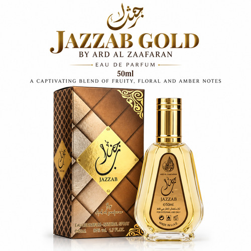 Jazzab gold ard zaafaran - gold,