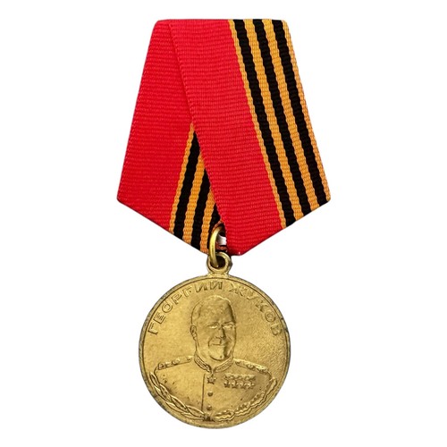 Ussr soviet georgy zhukov - georgy,