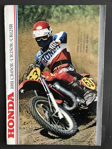Honda 1981 - honda,