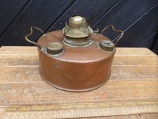 Antique / Vintage Veritas