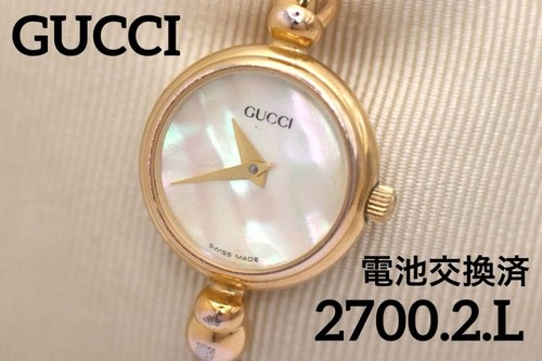 Gucci 2700 twist - twist, wire