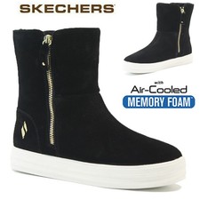 LADIES NEW SKECHERS MEMORY