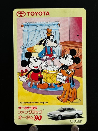 Mickey minnie mouse pluto - mickey,