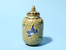 Japanese cloisonne enamel - cloisonne,