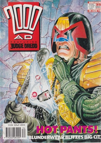 Vintage 2000 comic - ad,