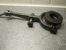 Genuine MOWOG Clutch Arm and
