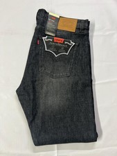 Levis 511 Slim Fit  Mens Denim Jeans Comfort Stretch Zip Fly New