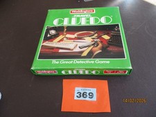 Vintage 1975 Travel Edition