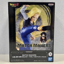 Dragon Ball Z Android 18 Match