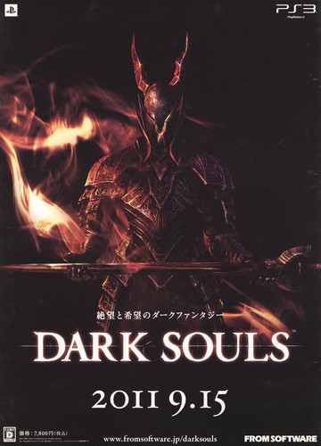 Dark souls japanese - dark,