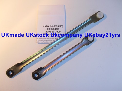 Bmw 2003 09 wiper - bmw, (e85