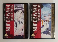 NEON GENESIS EVANGELION Platinum : 01 & Platinum : 02 DVD Bundle Region 2 ANIME