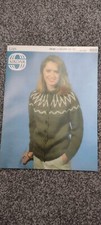 Vintage Sirdar Lopi 6511 knitting pattern, 32-38". Perfect condition
