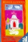 Cromartie the god shiva - cromartie,