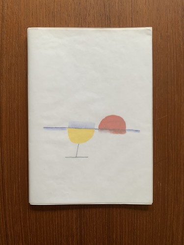Alan fletcher circus - alan,