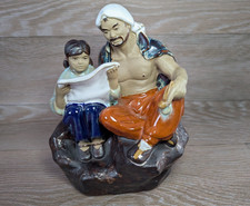 Vintage Shiwan Mud man Chinese